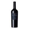 VINO TRUMPETER MALBEC 750ML