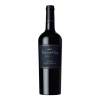 VINO TRUMPETER MALBEC 750ML