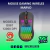 Mouse Gamer Marvo G961 RGB 12000 DPI Ideal para un gran juego. - comprar online