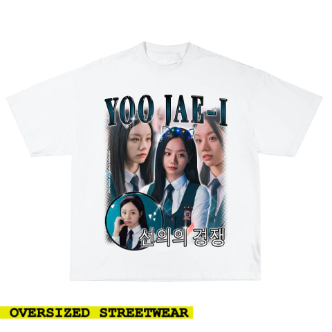 Camiseta Yoo Jae-i Friendly Rivalry - PREMIUM - comprar online