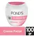 POND'S CREMA FACIAL ANTI-MANCHAS CLARANT B3 X 100 GRS
