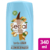 SEDAL ACONDICIONADOR BOMBA ARGAN X 340 ML