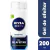 NIVEA MEN GEL DE AFEITAR SENSITIVE X 200 ML