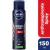 NIVEA DESODORANTE MASCULINO PROTECT & CAREX 150 ML