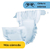 DUFFY PAÑALES COTTON MEGA AHORRO talle GRANDE X 48 UND en internet