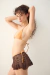 Short Matecito Marron - comprar online