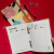 Imagen de Agenda Semanal Vertical Flores