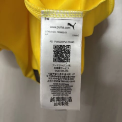 Camisa Borussia Dortmund I 2025/26 - Torcedor Masculina - C.O IMPORTADOS | Loja de Artigos Esportivos Online