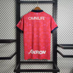 Camisa Chivas Guadalajara Dia dos Mortos Edição Especial 2023/24 - Torcedor Masculina na internet