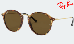 Round Fleck Carey Marrón Liso - RB2447 - comprar online