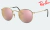 Round Metal Rosa espejado - RB3447 - comprar online
