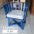SILLON GERVASONI - comprar online