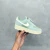 Air Force 1 '07 LV8 'Certified Fresh - Enamel Green' ( PRONTA ENTREGA )