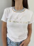 Remera M/Corta Cuello tejido ARG - CREER HASTA EL FINAL