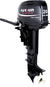 motor de popa 25hp 2tempos