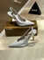 SCHUTZ