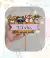 Toppers de torta