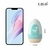 Egg para Masturbação em Cyberskin - Preço Unidade - loja online