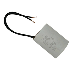 CAPACITOR DE PARTIDA 25UF X 250V - 25UFX250V - comprar online