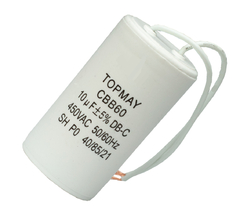 CAPACITOR DE PARTIDA ACV 10UF X 450V - 10UF X 450VAC - CBB60