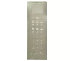 MEMBRANA COMPATIVEL MICROONDAS PANASONIC NNST67LS - NN-ST67LS na internet