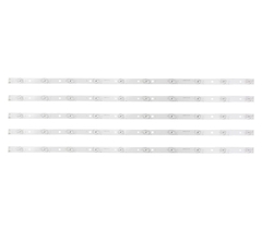 KIT BARRAMENTO DE LED PH40D10DSGW - PH 40D10 DSGW - 5 BARRAS - loja online