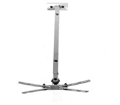 SUPORTE DE TETO / PAREDE PARA PROJETOR QS110 BRANCO - QUALITY - comprar online