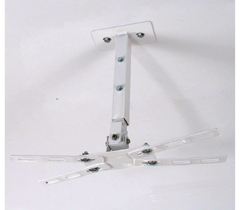 SUPORTE DE TETO / PAREDE PARA PROJETOR QS110 BRANCO - QUALITY - loja online