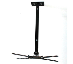 SUPORTE DE TETO / PAREDE PARA PROJETOR QS110 PRETO - QUALITY na internet