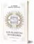 Los Planetas Interiores - comprar online