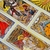 Tarot Golden Art Nouveau - Tienda ARCANA