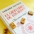 El Gran Libro de las Runas en internet