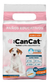 Paños Can Cat Premium x 10 unidades Girl (60x60 cm)