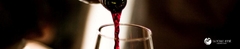 Banner da categoria Tinto