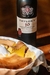 Vinho Português Tinto Taylors Porto 10 Anos 750ml - loja online