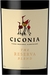 Vinho Português Tinto Ciconia Alentejo Reserva 750ml - comprar online