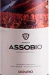 Vinho Português Tinto Assobio Douro 750ml - comprar online