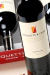 Vinho Português Tinto Roquette E Cazes Douro 750ml - comprar online