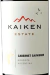 Vinho Argentino Tinto Kaiken Estate Cabernet Sauvignon 750ml - comprar online