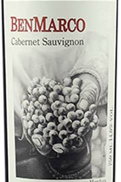 Vinho Argentino Tinto Benmarco Cabernet Sauvignon 750ml - comprar online