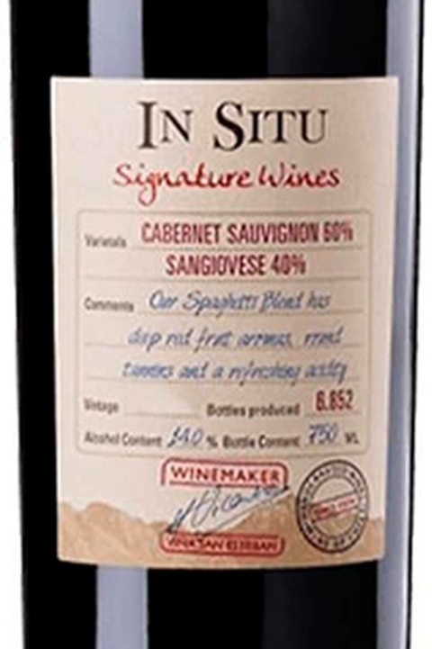 Vinho Chileno Tinto In Situ Signature Cabernet Sauvignon Sangiovese 750ml - comprar online