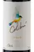Vinho Chileno Tinto Colibri Syrah 750ml na internet