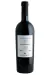 Vinho Italiano Tinto Santa Isabella Vicostretto Negroamaro 750ml - comprar online