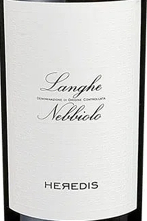 Vinho Italiano Tinto Natale Verga Heredis Langhe Nebbiolo 750ml - comprar online