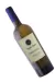 Imagem do Vinho Italiano Branco Vermentino Baglio Sicano IGT 750ml