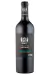 Vinho Espanhol Tinto Castillo de Aresan Cabernet Franc 750ml - EMPÓRIO ITIÊ