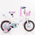 Bicicleta rodado 12 Blanco y azul - comprar online