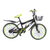 Bicicleta rodado 20 Verde - OUTLET