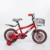 Bicicleta Rodado 14 Roja - OUTLET