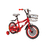 Bicicleta Rodado 14 Roja - OUTLET - comprar online